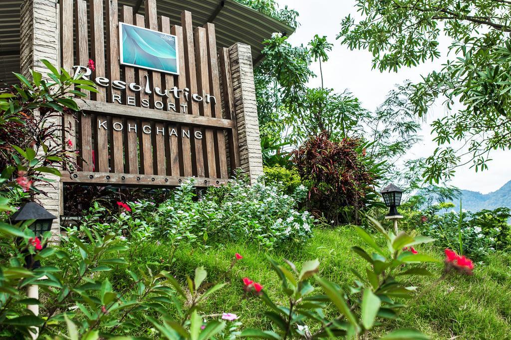 Resolution Resort Koh Chang Exterior photo